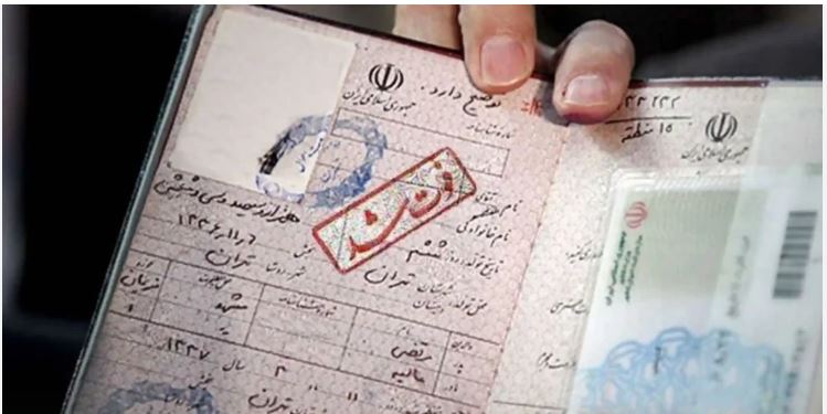 خدمات گواهی فوت در منزل